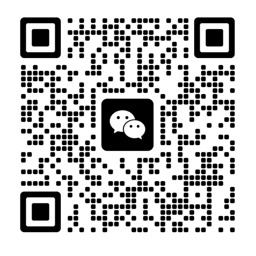 四方云企业微信二维码